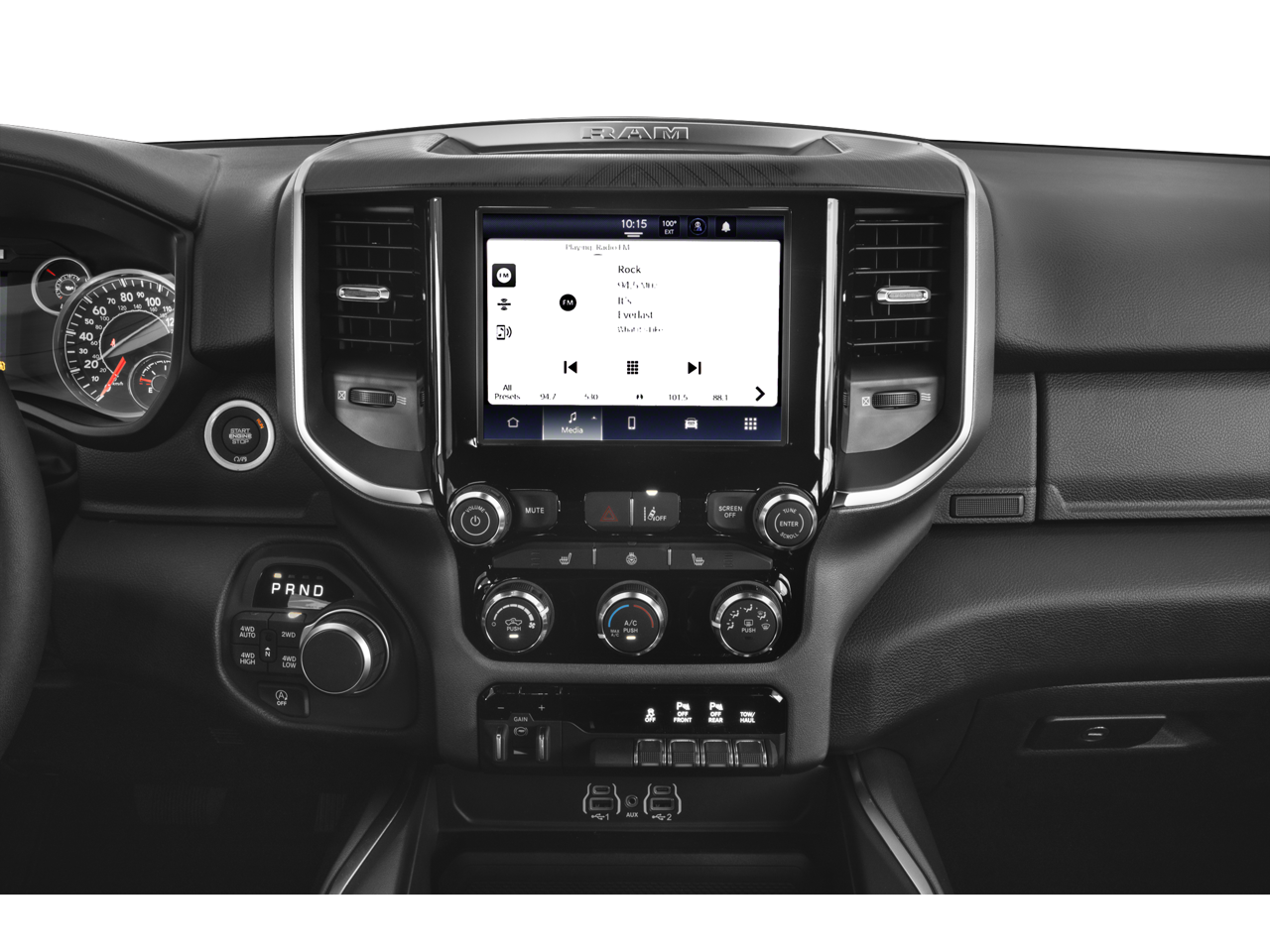 2026 RAM Ram 1500 Lone Star Crew Cab 4x2 5'7' Box