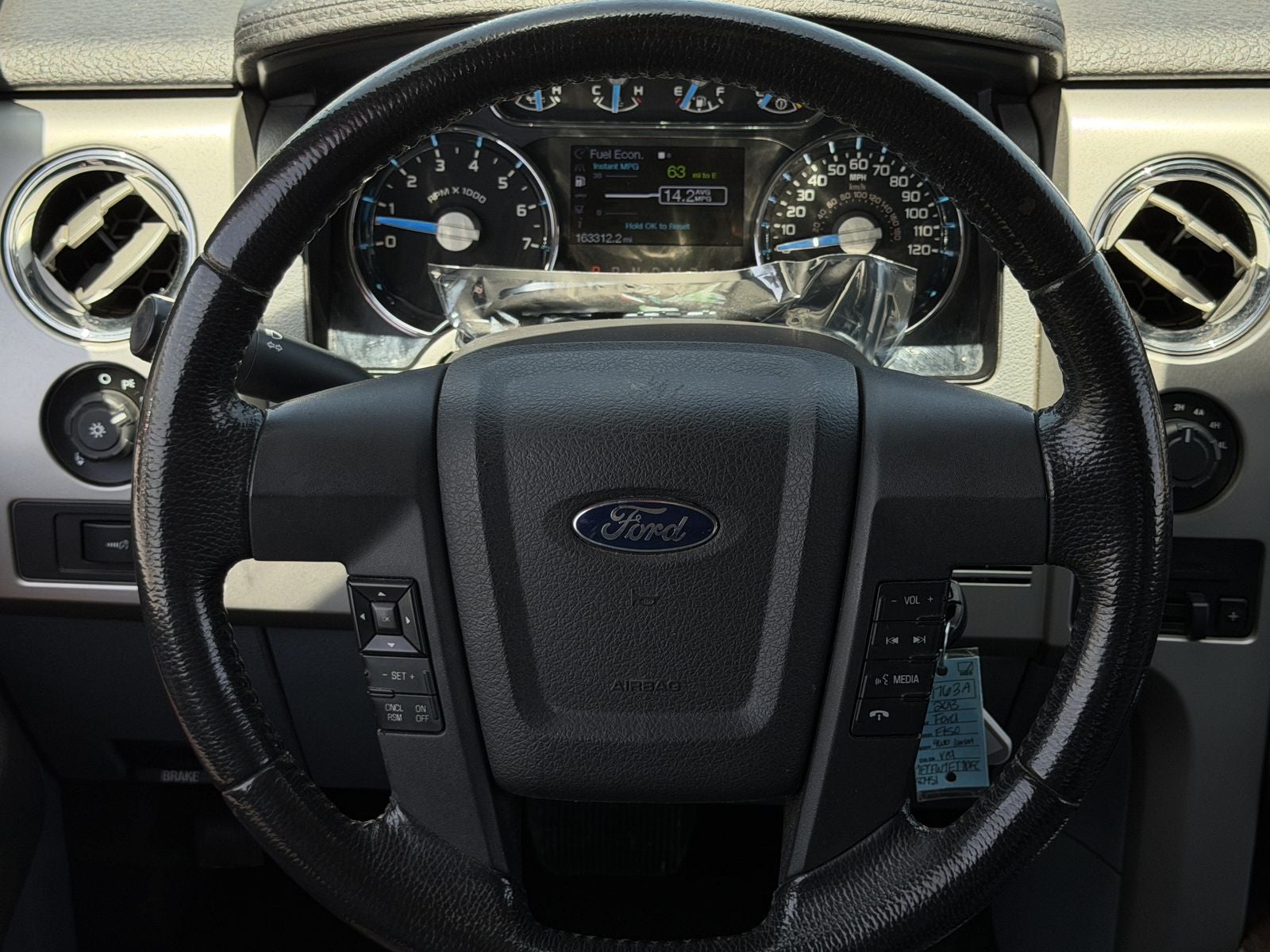 2013 Ford F-150 Lariat