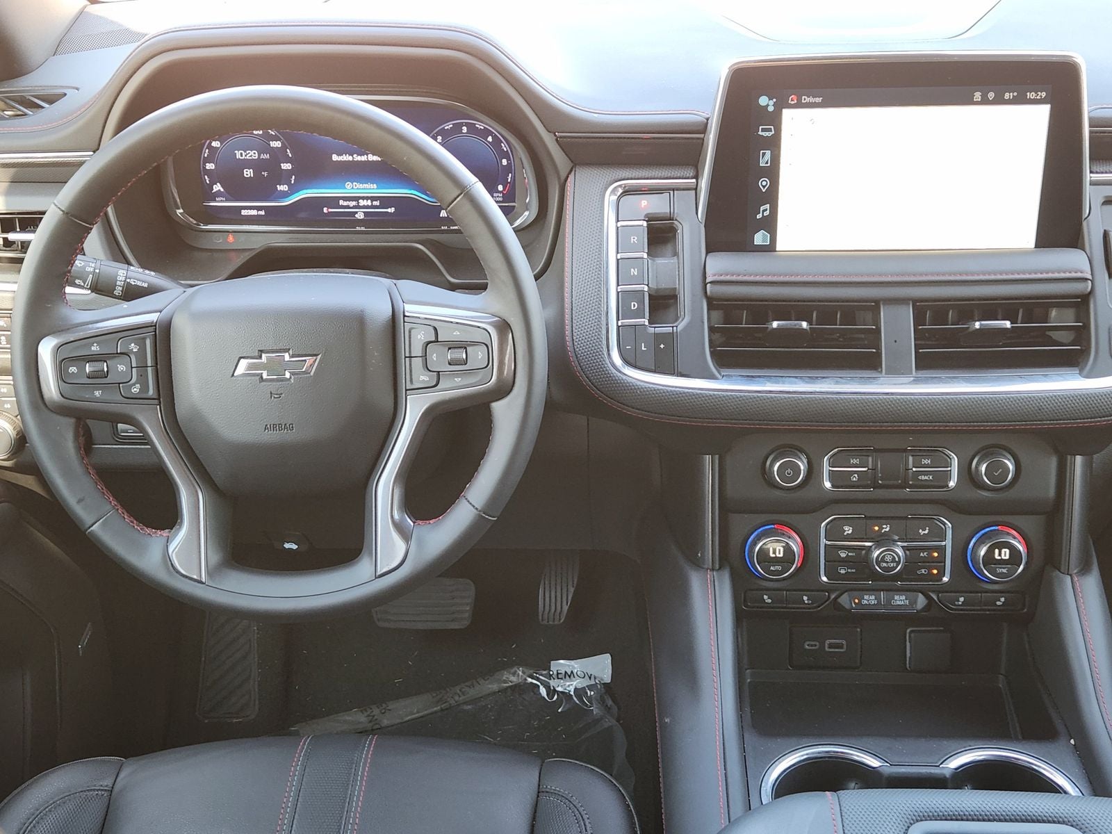 2024 Chevrolet Tahoe RST