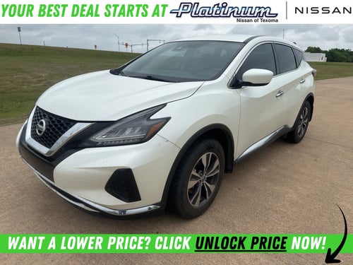 2021 Nissan Murano S