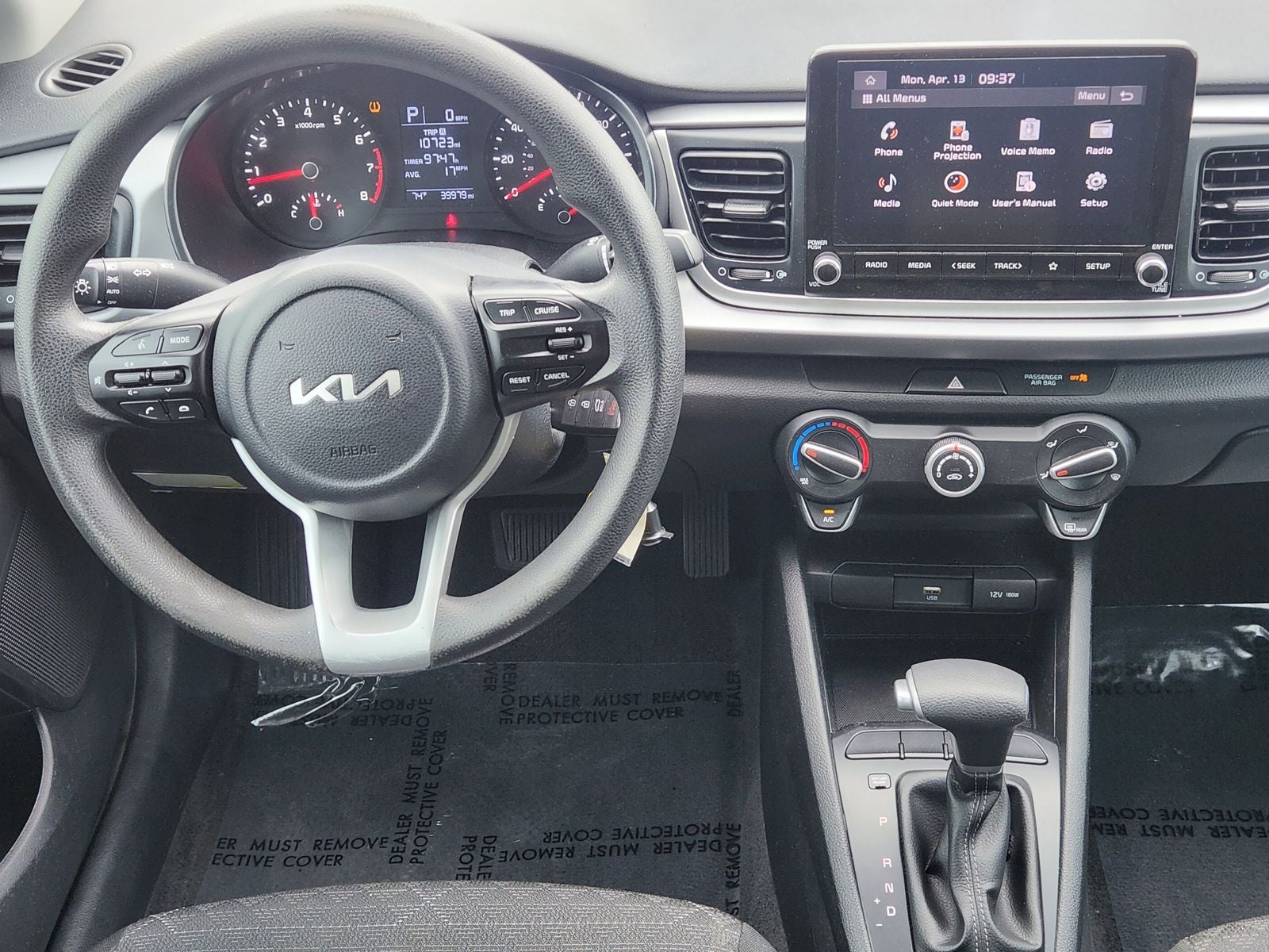 2023 Kia Rio S