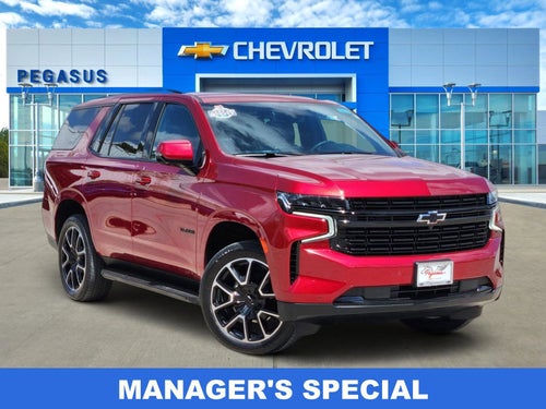 2024 Chevrolet Tahoe RST