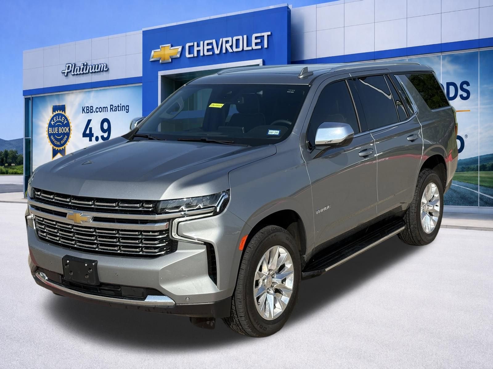 2024 Chevrolet Tahoe Premier